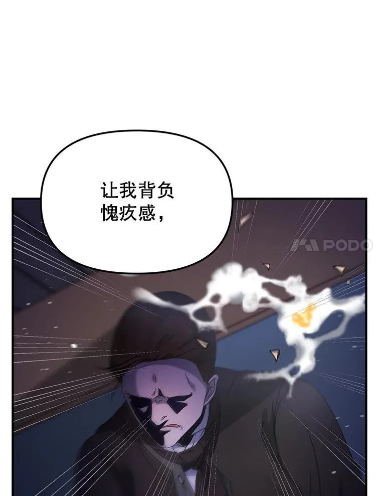 122.还是朋友吗43