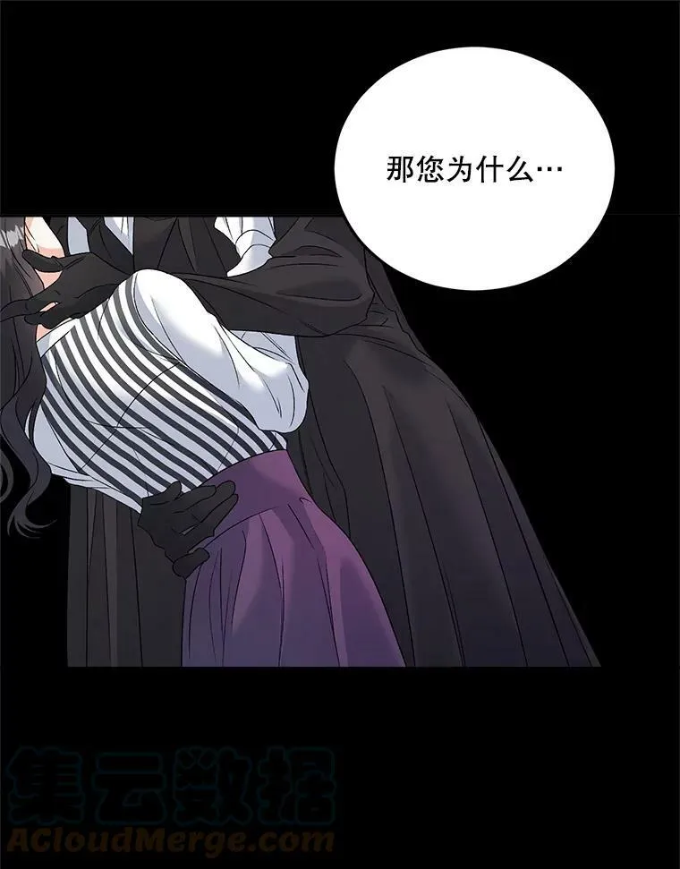 75.开学60