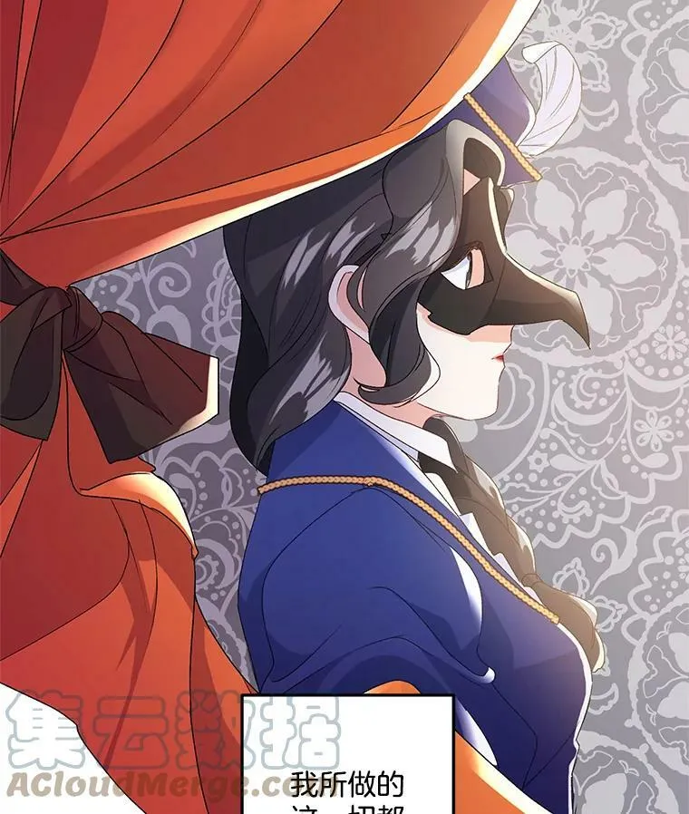17.赌约42