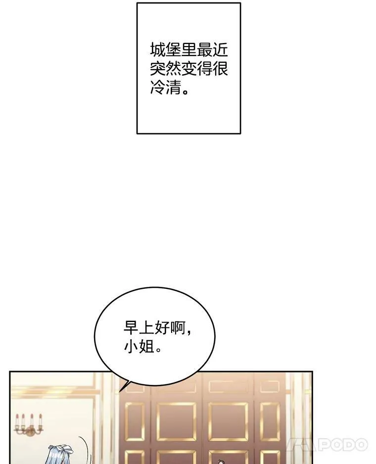 47.唯一的证人29