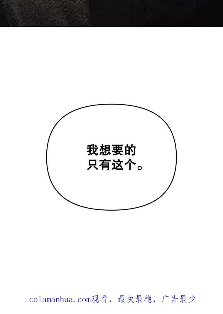 114.检举95