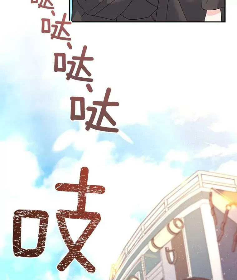31.娱乐街被拦47