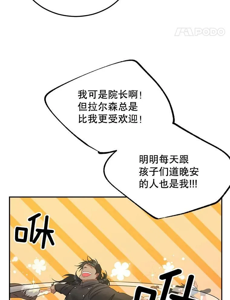 68.见效13