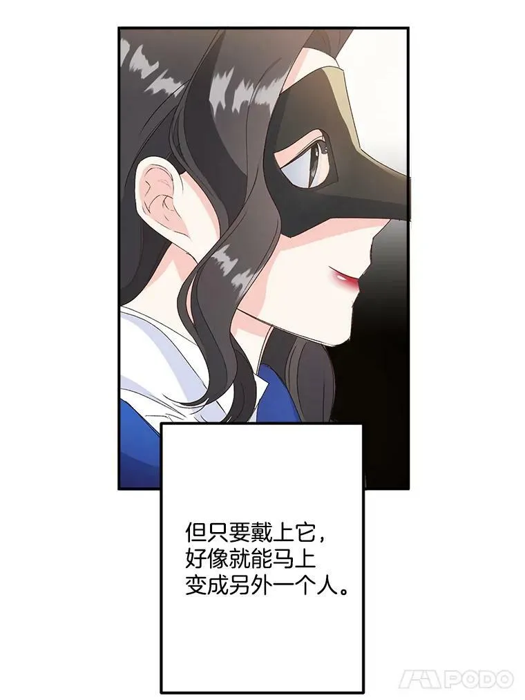 15.遭遇阻拦14