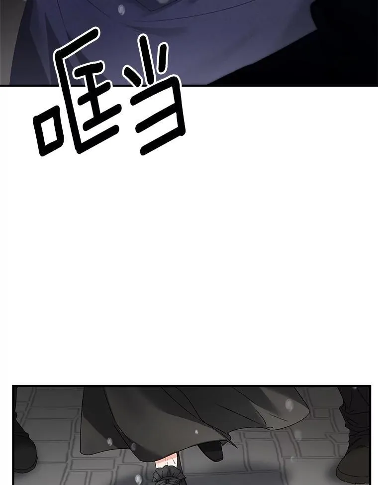 121.焕然一新77