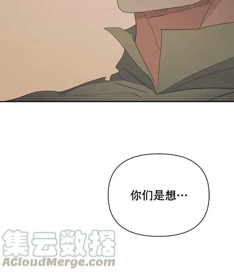 77.较量84