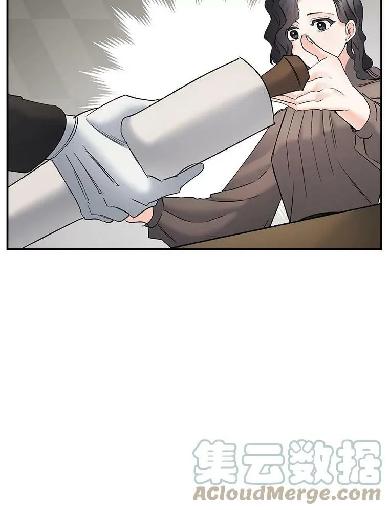 109.会面93