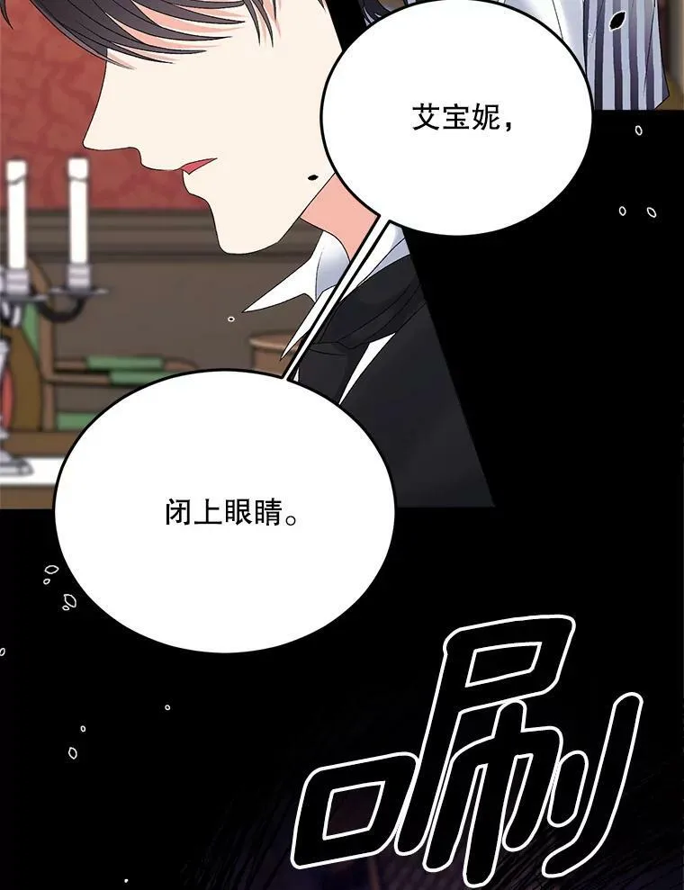 75.开学37