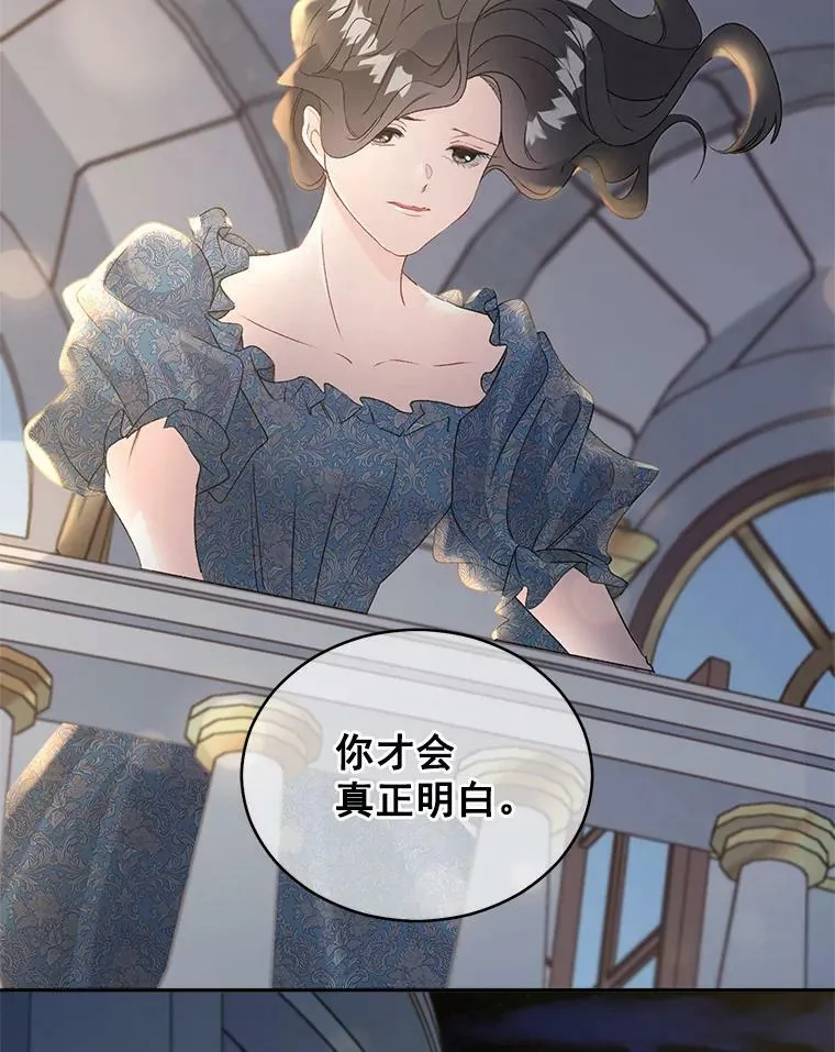 47.唯一的证人56