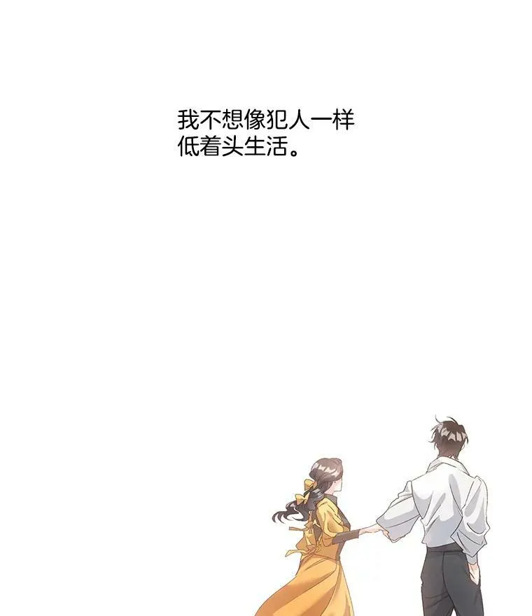 43.一同奋战41