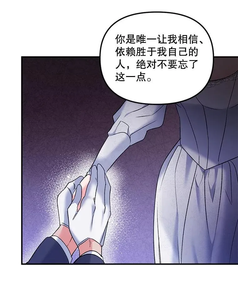 119.我帮你40