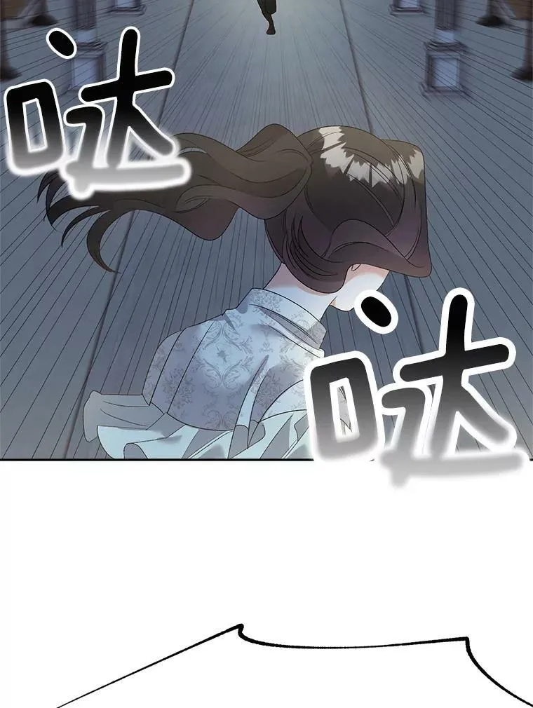 69.善良商店一号98