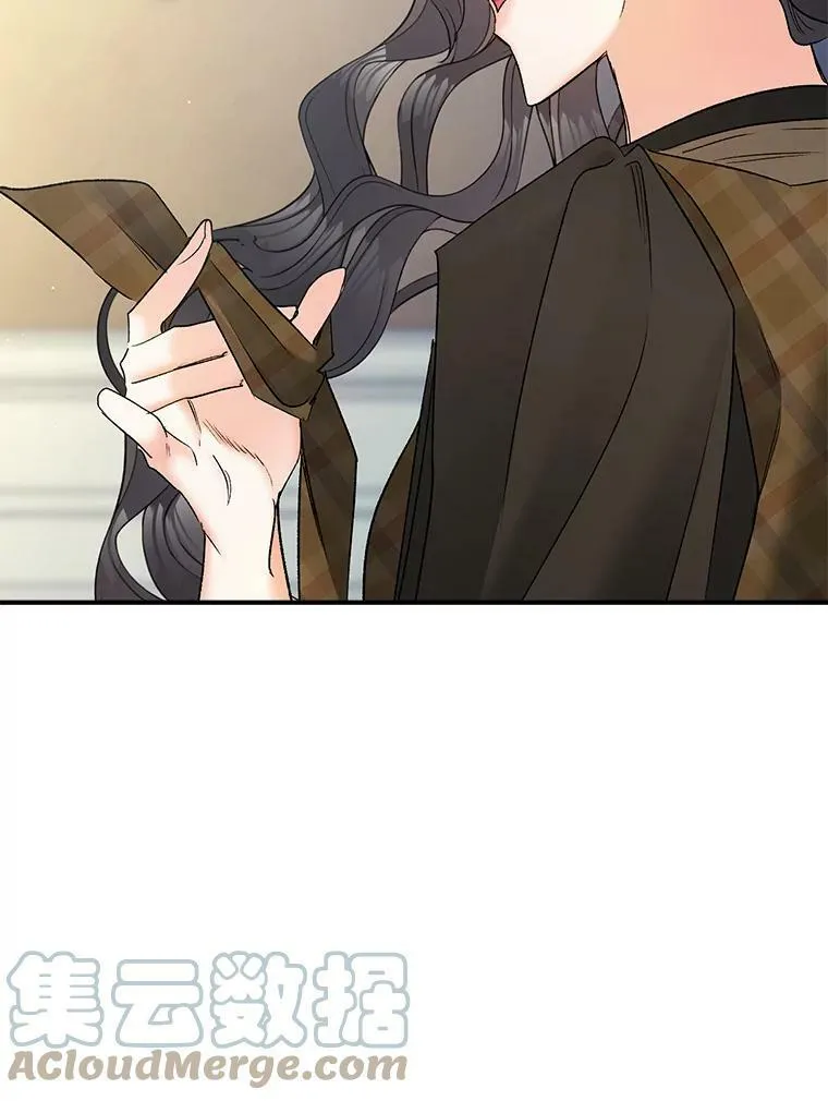 106.大王子的召见42