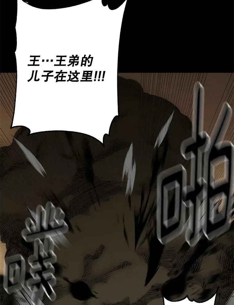 102.缱绻22