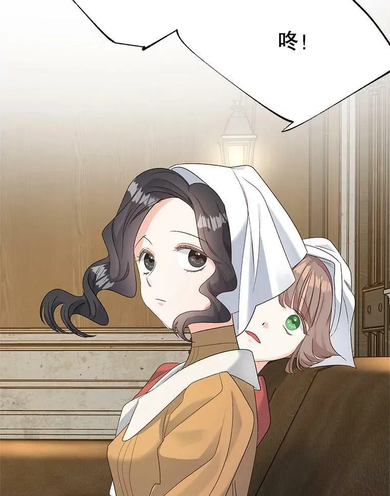 68.见效41