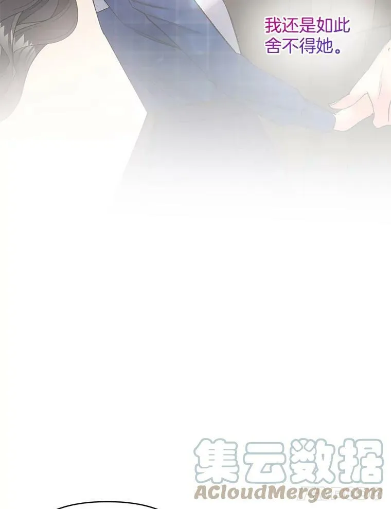 102.缱绻96