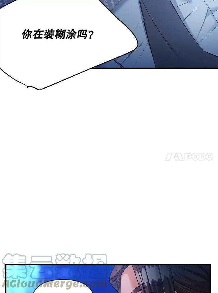 93.朋友30