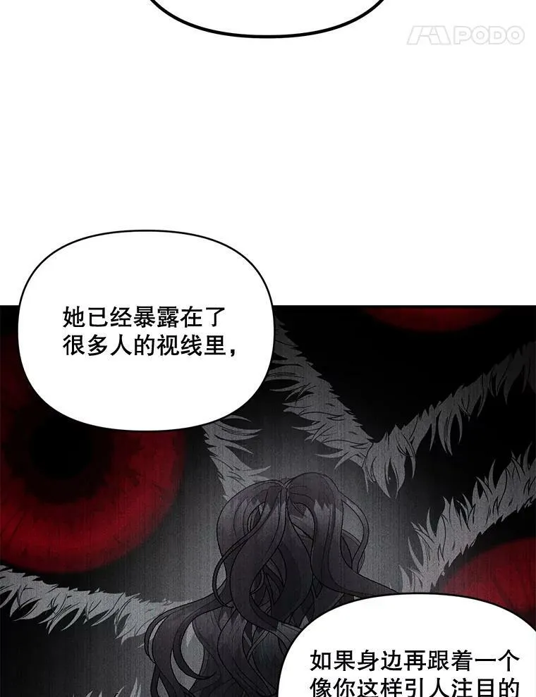 99.觉悟87