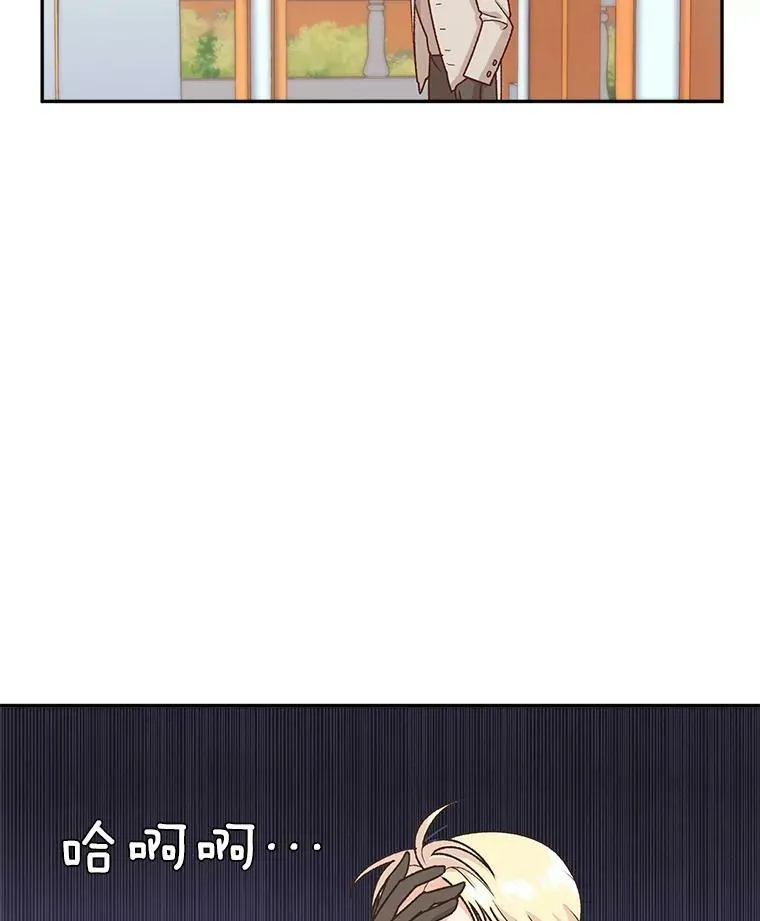 7.决定参与游戏61
