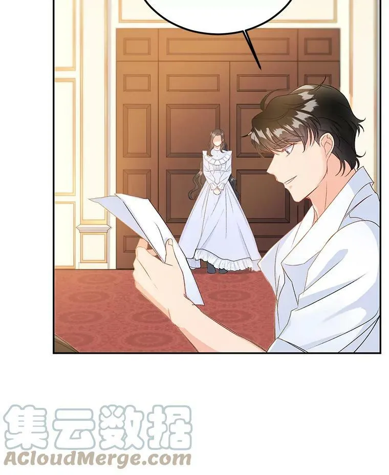 3.你是奴隶吗？6