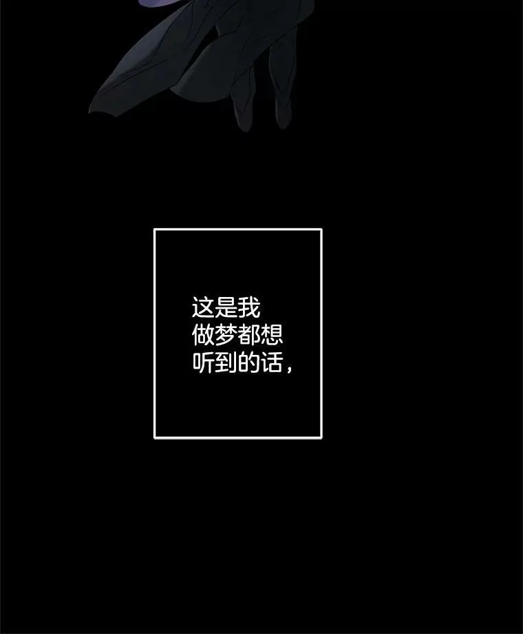 75.开学98