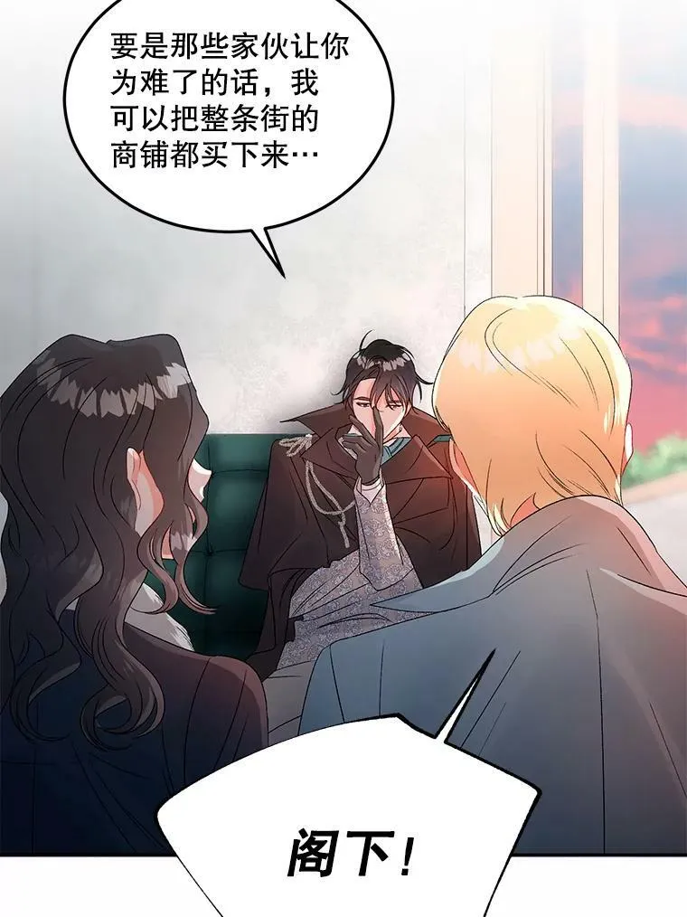65.说服7