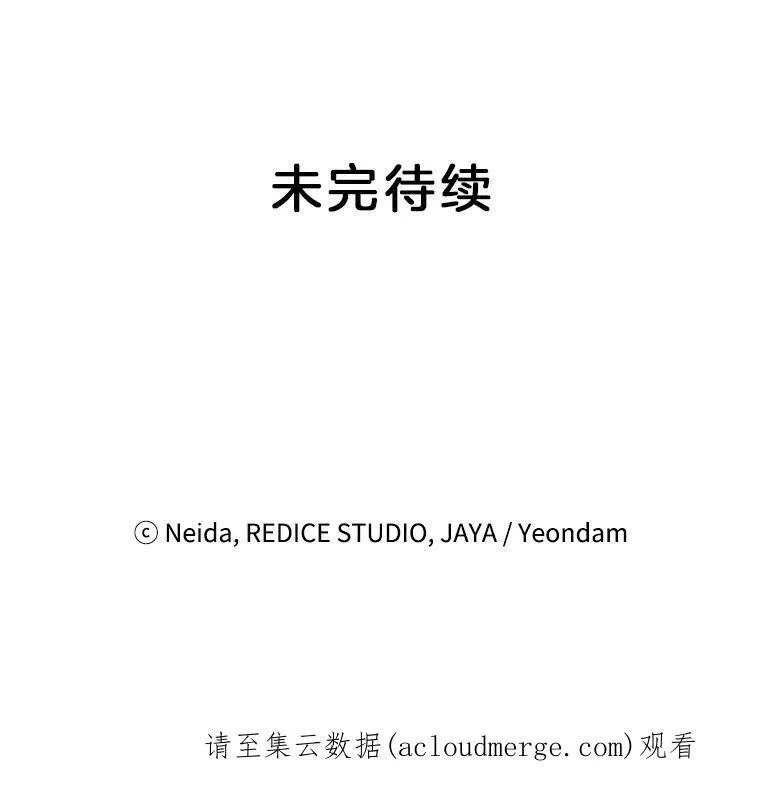 99.觉悟99