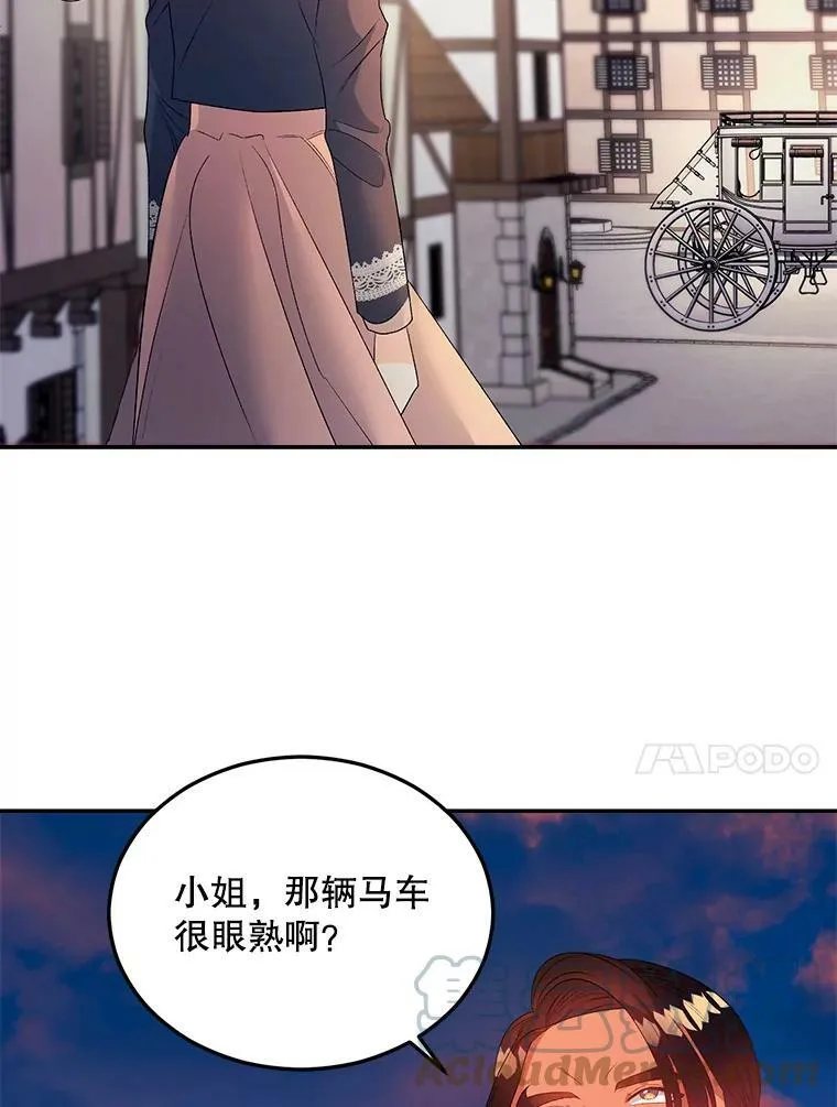 64.初面危机60
