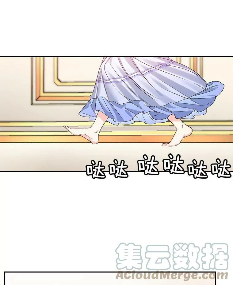 27.你笑起来更好看了27