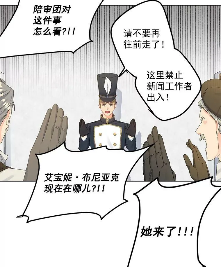 48.剑拔弩张1