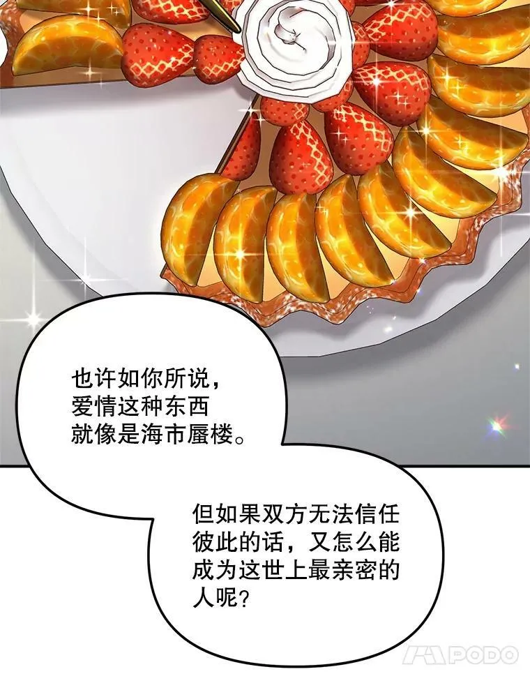 114.检举22