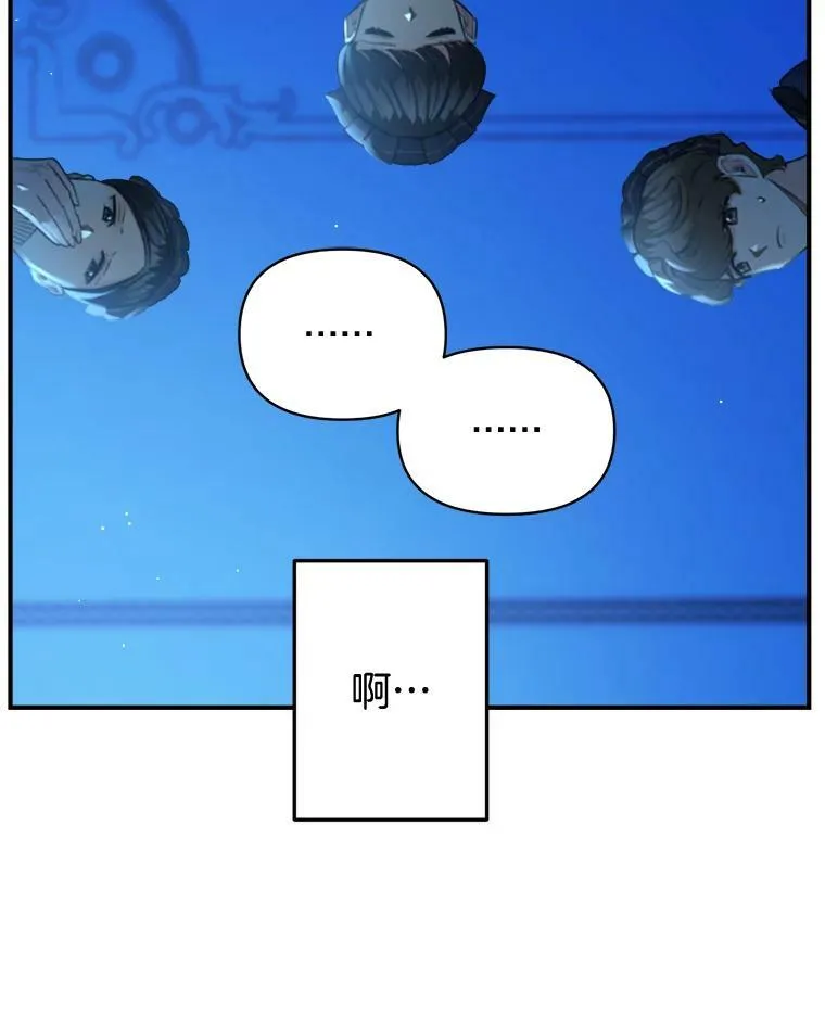 96.逃离22