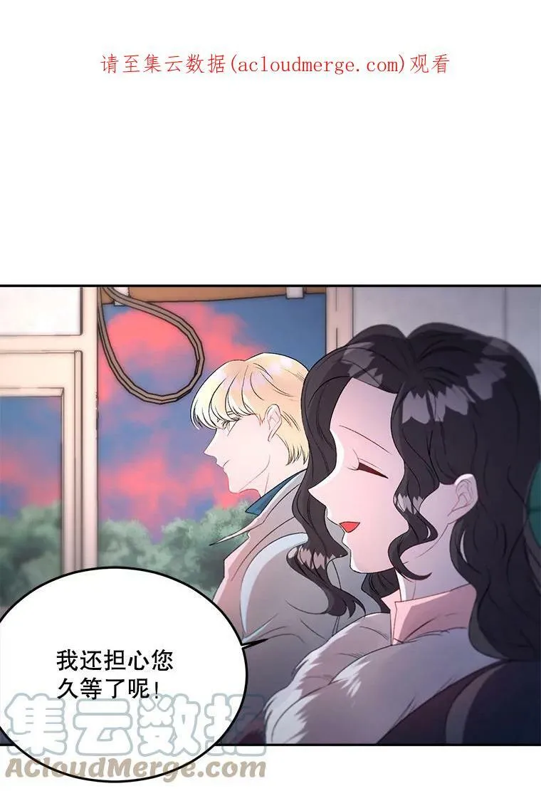 65.说服0