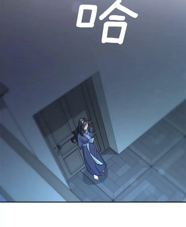 78.对策98