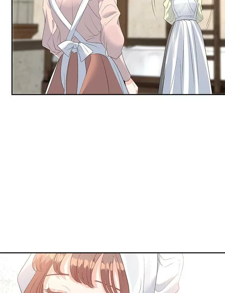 62.选定院长53