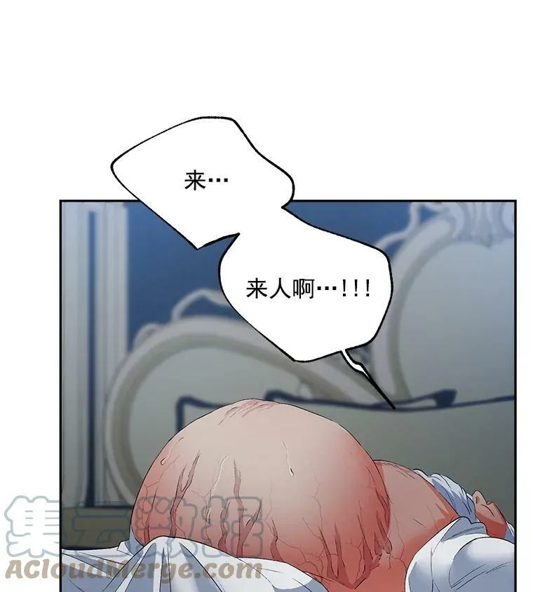 58.您不是独自一人45