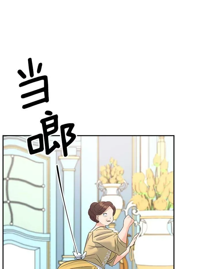 69.善良商店一号13