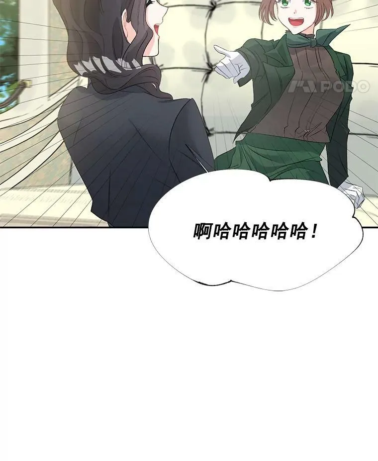 55.表明身份56