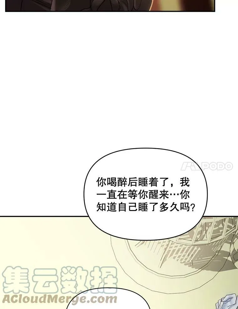 92.女人心6