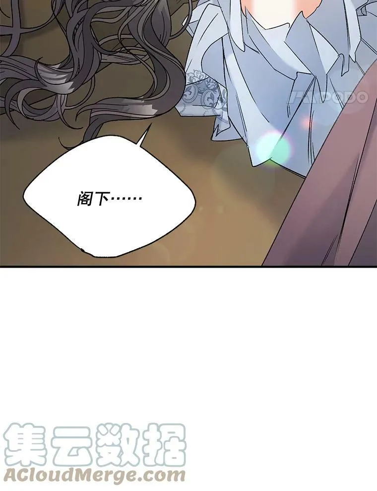 102.缱绻40