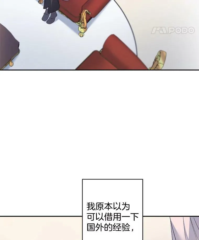 60.致命的问题25