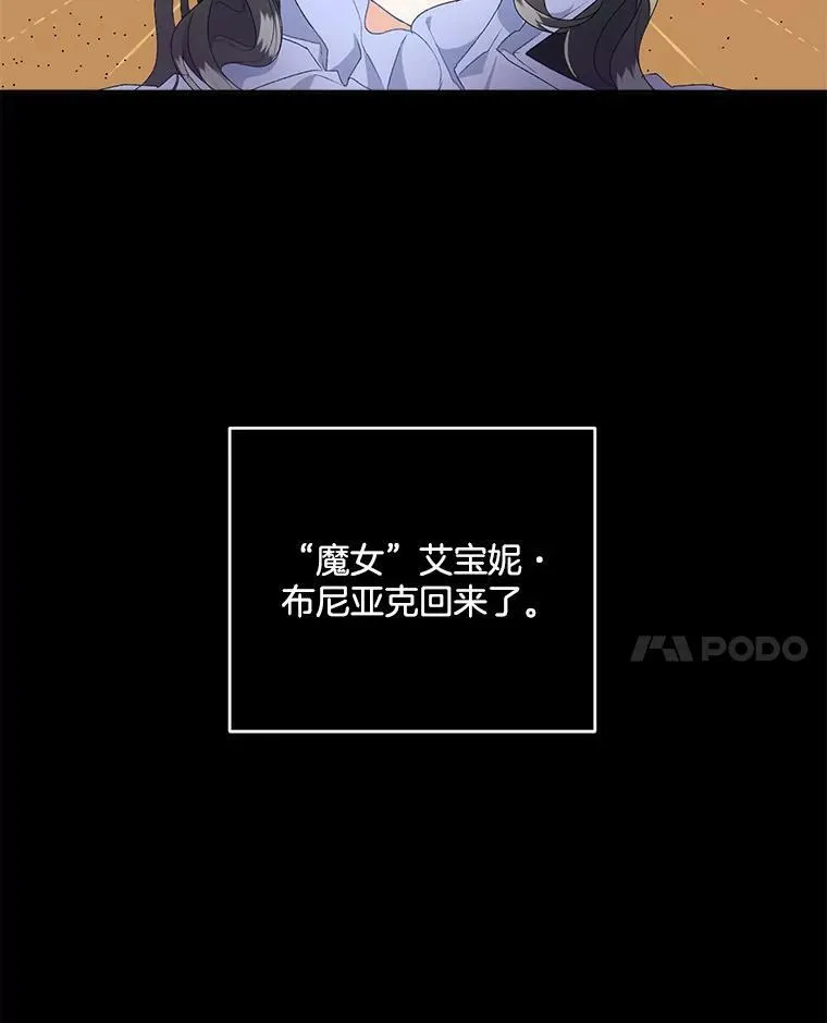 1.人生重启105