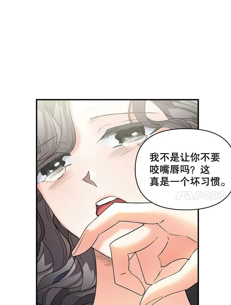 101.离别前夕69