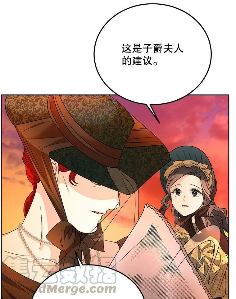 70.火灾104