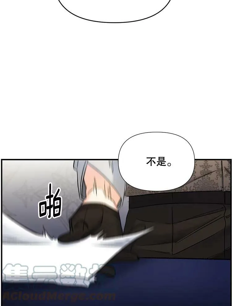 103.一场冒险51