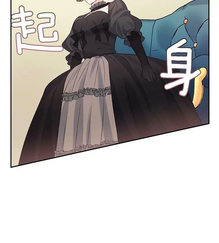 24.一定要活下去40