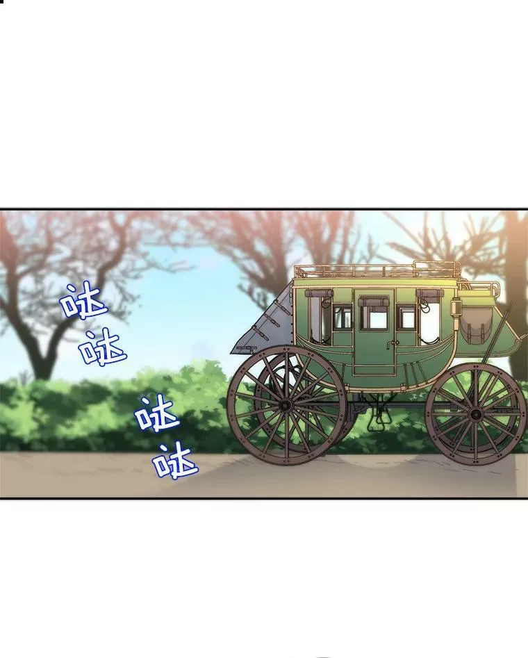 20.你不是孤军奋战59