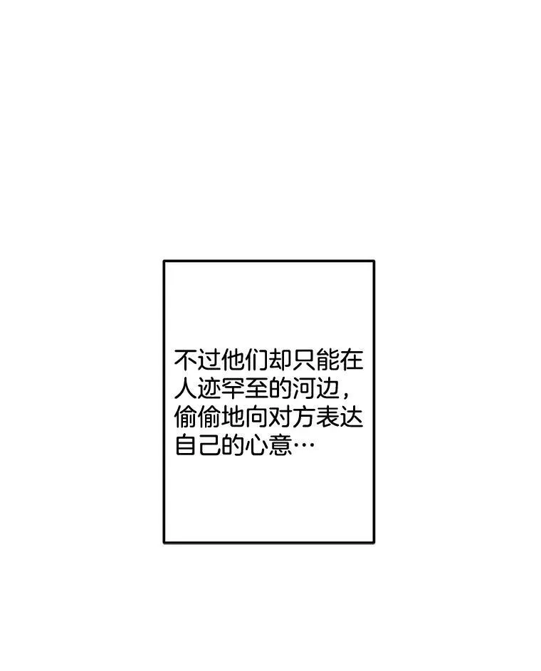 99.觉悟25