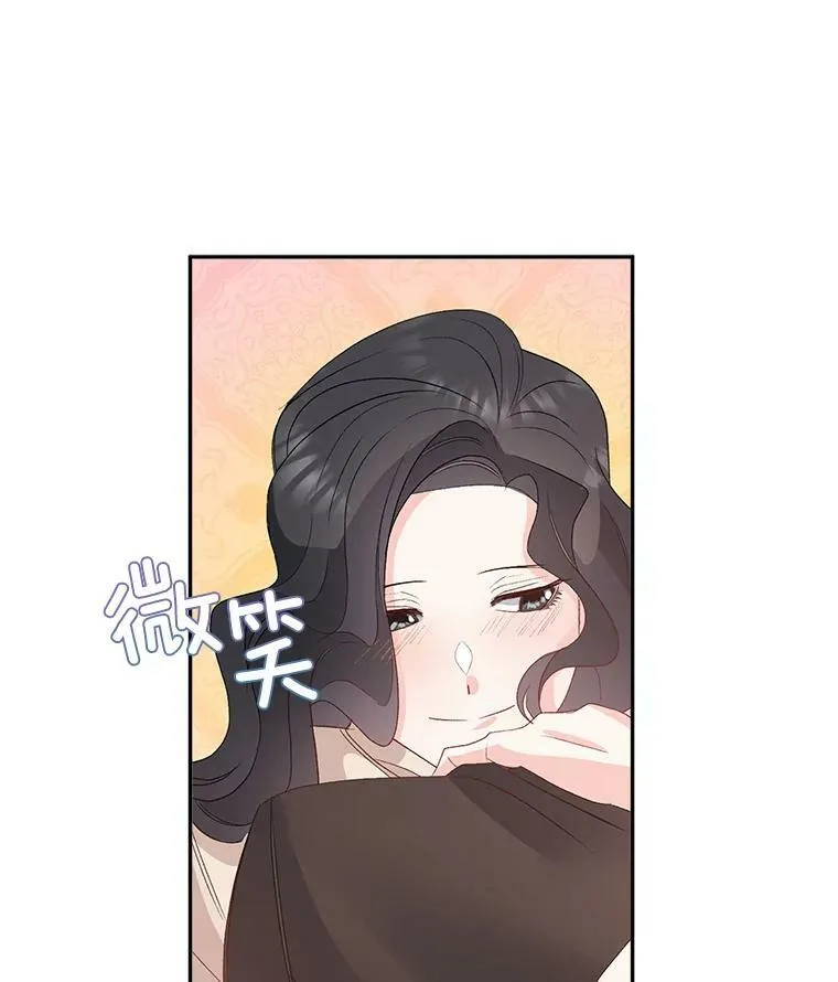 33.我只是想活下去78