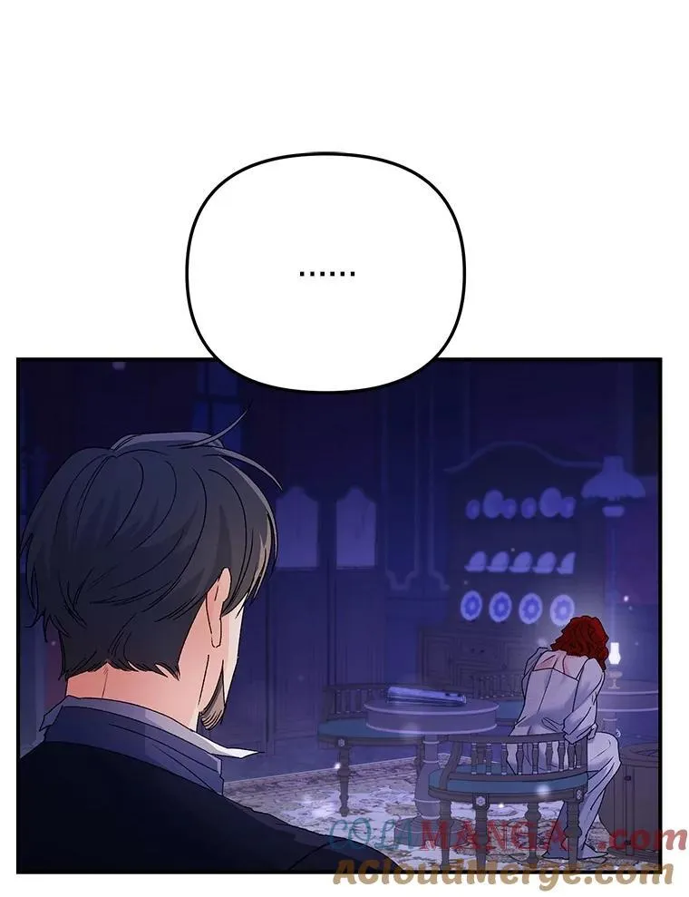 119.我帮你48
